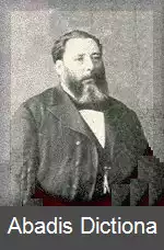 عکس خوزه هرناندز (نویسنده)