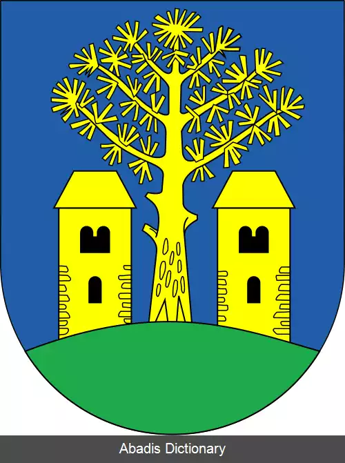 عکس بورووانی (ناحیه پیسک)