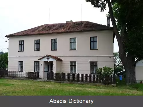 عکس بیشتین