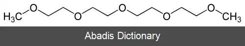 عکس تترااتیلن گلیکول دی متیل اتر