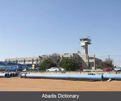 عکس فرودگاه گرند سنترال