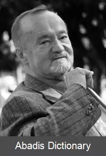 عکس استفان تولمین