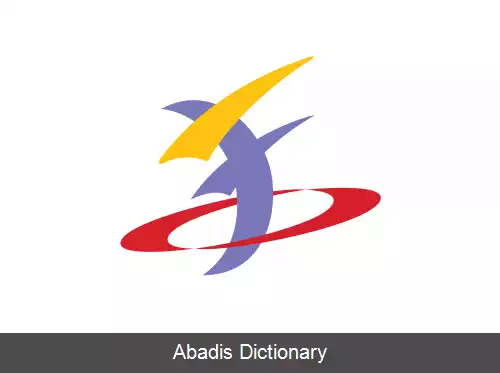 عکس فوجیساکی آئوموری