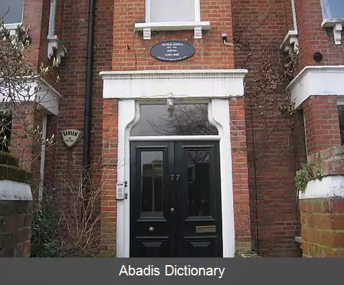 عکس ایلین بلر