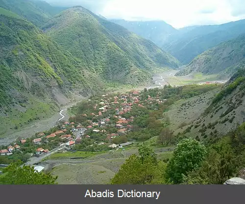 عکس ایلی سو