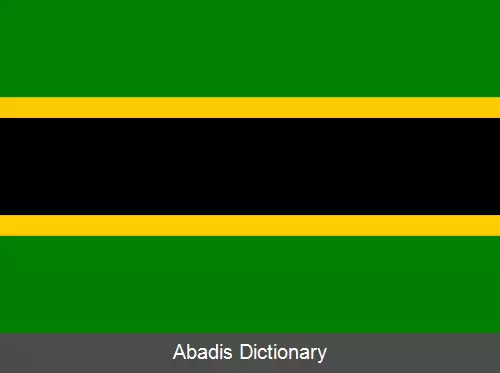 عکس پرچم تانزانیا