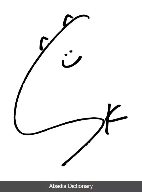 عکس ساکورا میاواکی