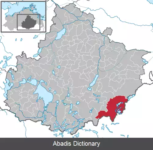 عکس فلدبرگر زنلاندشافت