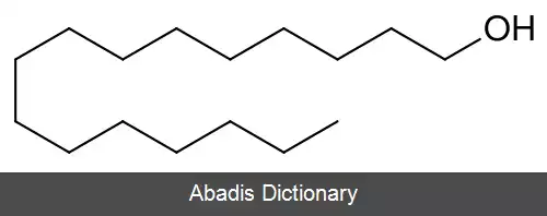 عکس ستیل الکل