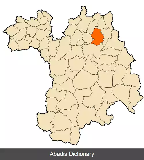 عکس دهامشه
