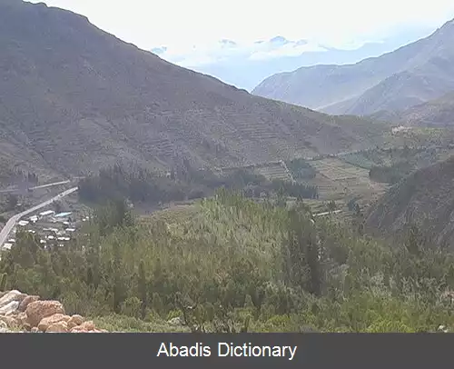 عکس استان تاراتا