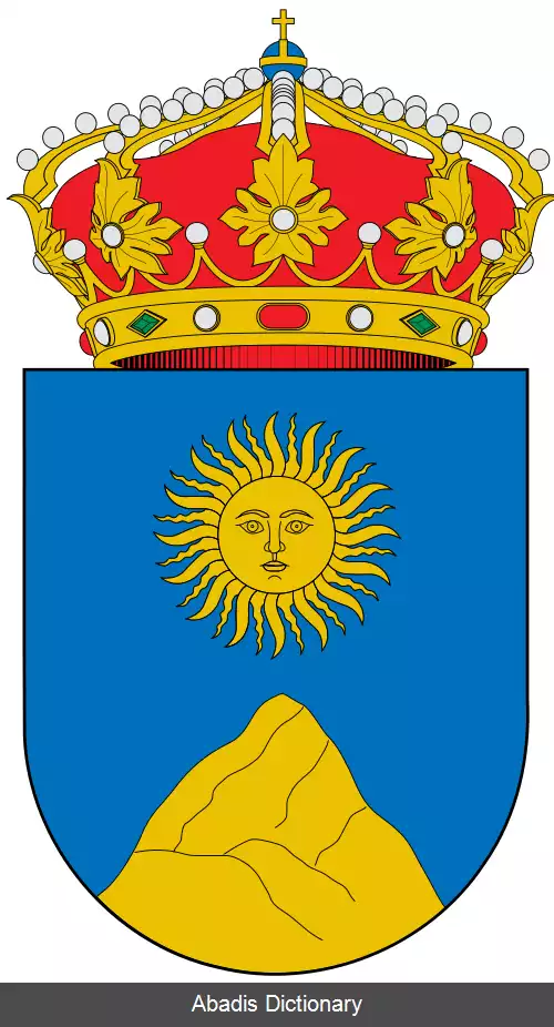 عکس منتهرمسو