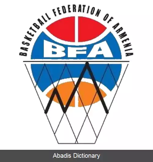 عکس فدراسیون بسکتبال ارمنستان