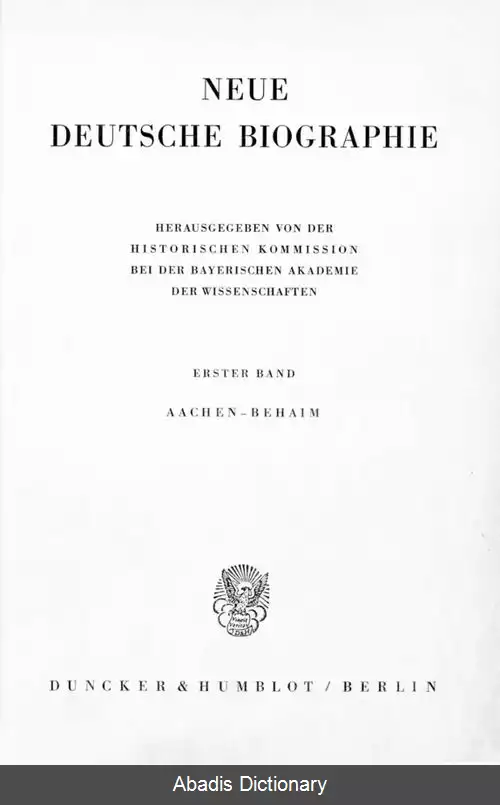 عکس فرهنگ جدید زندگی نامه آلمانی