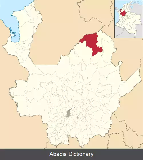 عکس کاوکاسیا (انتیوکیا)