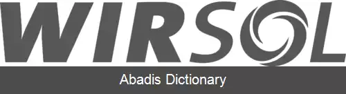 عکس ویرسول