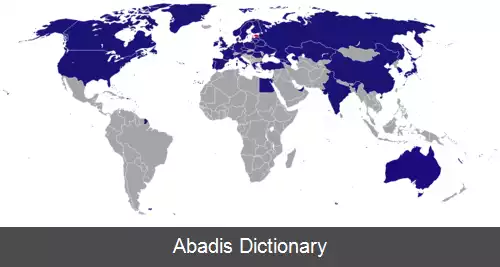 عکس فهرست وابسته های دیپلماتیک استونی