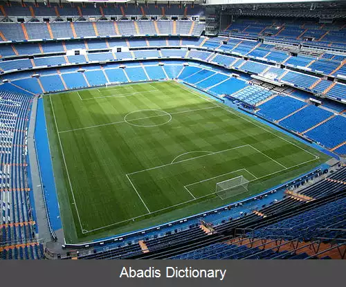 عکس فهرست ورزشگاه ها