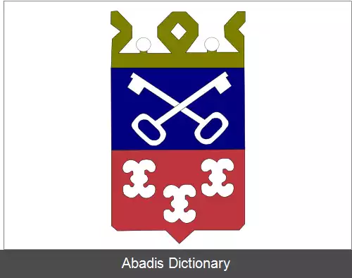 عکس آبکاده