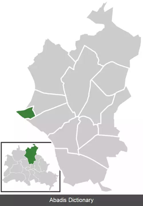 عکس ویلهلمسروه