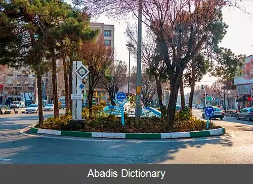 عکس شمس آباد (تهران)