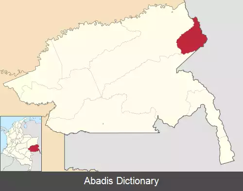 عکس کاکاهوال