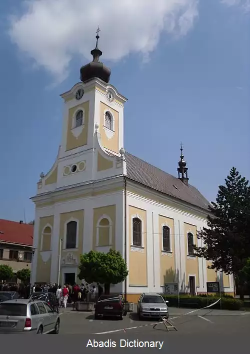 عکس سلوشوویتسه