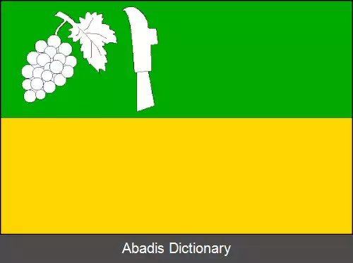 عکس ورسوویتسه (ناحیه هودونین)