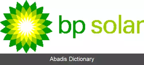 عکس بی پی سولار