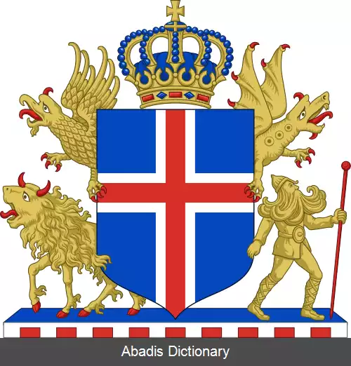 عکس نشان ملی ایسلند