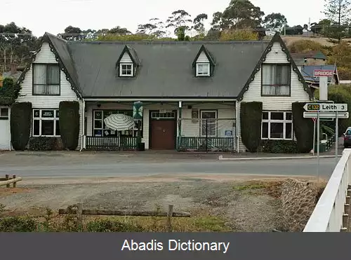 عکس فورث تاسمانی