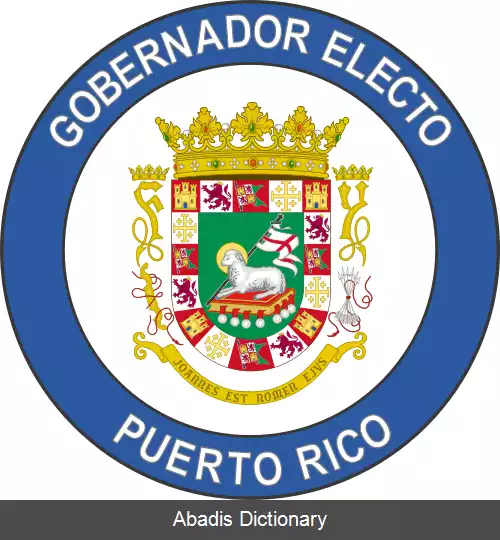 عکس نشان ملی پورتوریکو