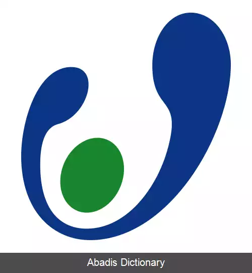 عکس آساهی چیبا