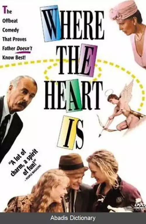 عکس جایی که قلب آنجاست (فیلم ۱۹۹۰)
