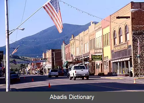 عکس رد لاج مونتانا