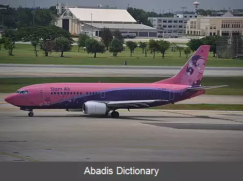 عکس فهرست شرکت های هواپیمایی تایلند