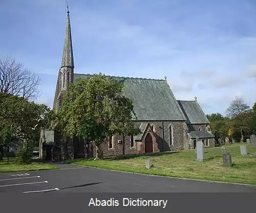 عکس فریزینگتون