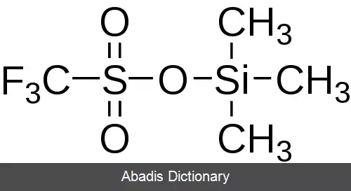 عکس تری متیل سیلیل تری فلورومتان سولفونات