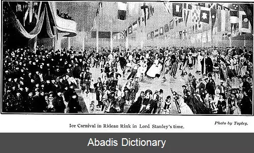 عکس فردریک استنلی