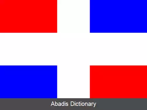 عکس روساوا
