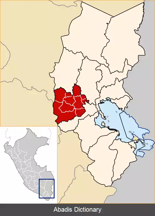 عکس استان لامپا