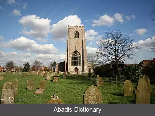 عکس فریستون