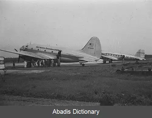 عکس فرودگاه بین المللی سلطان حسن الدین