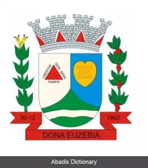عکس دونا اوزبیا