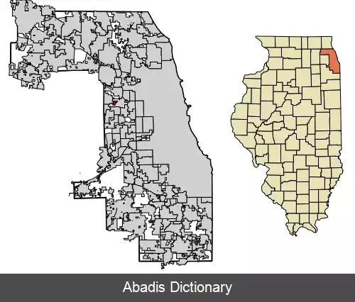 عکس استون پارک ایلینوی