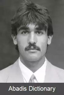 عکس دراگوش ناگو
