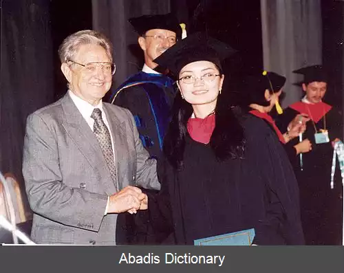 عکس دانشگاه آمریکایی آسیای مرکزی
