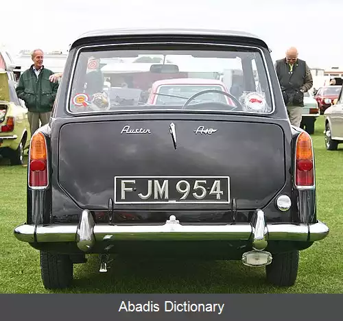 عکس آستین ای۴۰ فارینا