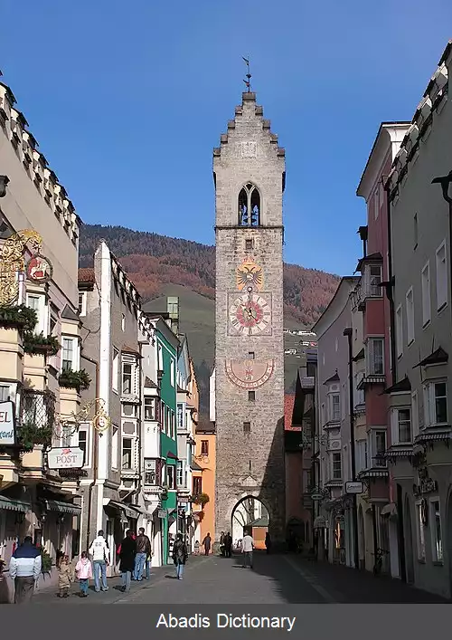 عکس استرزینگ