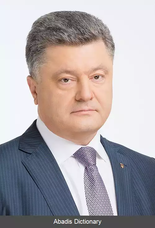 عکس انتخابات ریاست جمهوری اوکراین (۲۰۱۹)